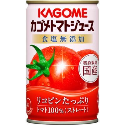 カゴメ 【ケース販売】カゴメ トマトジュース 食塩無添加 160g×30本 E412582H