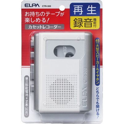 ELPA カセットテープレコーダー 録音