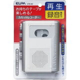 ELPA カセットテープレコーダー 録音・再生 CTR-300
