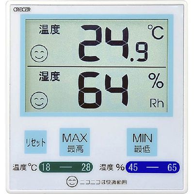 クレセル 【メール便での発送商品】 デジタル温度計・湿度計 壁掛け・卓上両用 CR-1100B 4955286808344