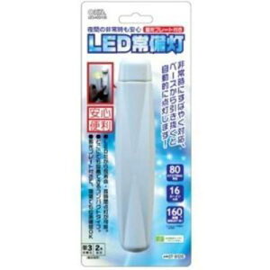 オーム電機 LED常備灯 LEDKE010S-W LED-KE010S 4971275781269 暗闇 蓄光 長寿命 省スペース ルクス 目を痛める 水中 防水 オキシライド 電圧