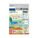 エーワン 【メール便での発送商品】マルチカード兼用厚口10面アイボリー10枚 51279 4906186512794 マルチカード 厚口 アイボリー 名刺サイズ...