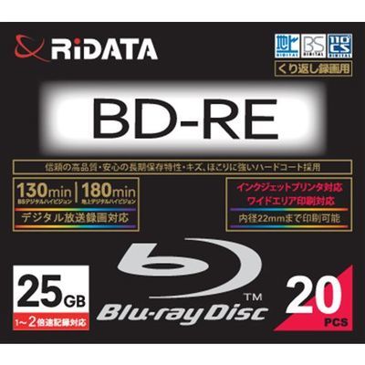 륢ѥ RiDATA ֤ϿBD-RE 磻ɥץȥ졼٥ǥ 12® 25GB 20祹ॱ BDRE130PW2X20PSCCǼܰ¡10Ķ