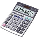 カシオ 電卓 DS-12WT-N DS-12WTN【納期目安:2週間】 デスクタイプ 計算機 大きなキー タックス 軽量 便利 メモリー 時間計算 省エネ(2)
