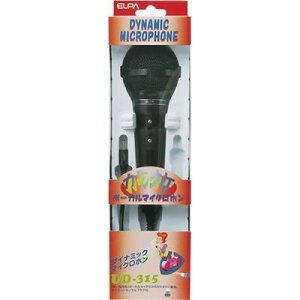 ELPA ダイナミックマイク ブラック UD-315(BK) カラオケ ヴォーカル ミニプラグ 指向性 周波数特性 インピーダンス 配達日 返品交換