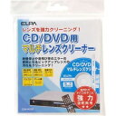 ELPA CD/DVD用マルチレンズクリーナー CDM-W200