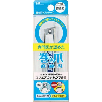 貝印 【メール便での発送商品】巻き爪用直線刃ツメキリKQ2034(1コ入) 24-5502-00 ツメキリ 巻き爪ケア ..