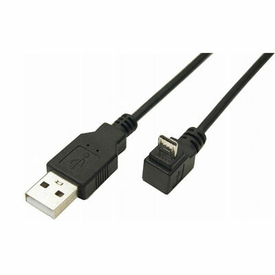変換名人 【メール便での発送商品】USB A to micro下L型100cmケーブル USBA-MCDL/CA100【納期目安:1週間】 USBケーブル microUSB 100cm L型 シールド プロ向け 変換名人 【メール便での発送商品】USB A to micro下L型100cmケーブル USBA-MCDL/CA100【納期目安:1週間】 USBケーブル microUSB 100cm L型 シールド プロ向け