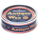 ターナー色彩 アンティークWAX-Dオーク (AW120005-120g) 4993453111255