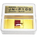 NAGAOKA レコード針 JN-P100 ダイヤモンド針 高性能 低価格 エントリーモデル ステレオカートリッジ 交換針 カンチレバー アルミ合金 0.6mi...