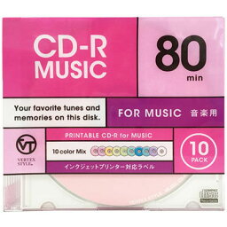 VERTEX CD-R(Audio) 80分 10P カラーミックス10色 インクジェットプリンタ対応 10CDRA.CMIX.80VXCA【納期目安：1週間】