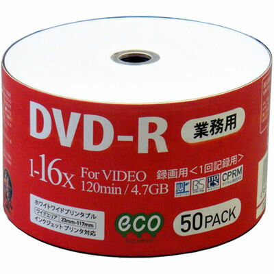 磁気研究所 HIDISC 業務用パック 録画用DVD-R 50枚入り DR12JCP50_BULK【納期目安：1週間】