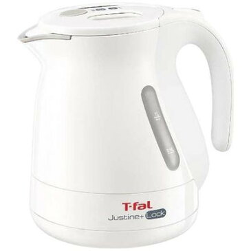 ティファール T-FAL 電気ケトル 「ジャスティン・プラス ロック」 1L ホワイト KO4411JP【納期目安：約10営業日】