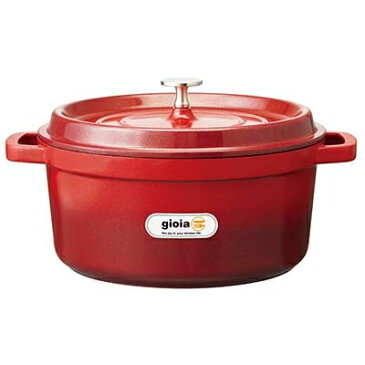 万年 gioia ラウンドキャセロール レッド 20cm XB-0620-RE 1コ入 4978352062020【納期目安:2週間】