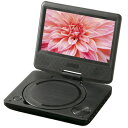 VERTEX MINI 7インチポータブルDVDプレーヤー PDVD-V074【納期目安:1週間】 ポータブルDVDプレーヤー CPRM対応 コンパクトデザイン...