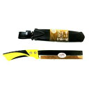 アークランズ CLUB J 竹割り鉈 刃渡り180mm 702105 プラスチック柄 竹細工 レジャー用 刃物鋼 ワンタッチ脱着 持ち運び プラスチックケース 腰下げ