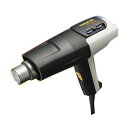 白光 HAKKO(ハッコー) ヒーティングガン 工業用ドライヤー 温度風量可変式 FV310-81