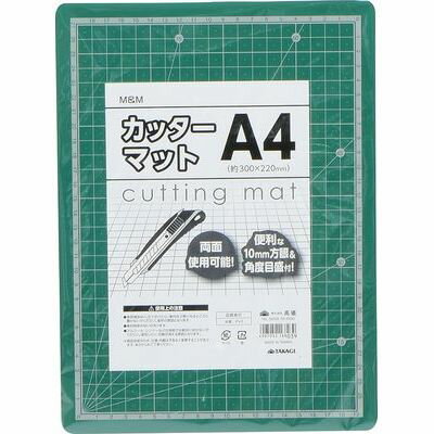 M M 【メール便での発送商品】カッターマット A4 TKG-1068278