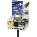 高儀 チャックハンドル付ドリルチャック(EARTH MAN) TKG-1311415 ドリル チャック ハンドル 六角軸 ストレートビット 固定 EARTH M...