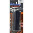 高儀 チェーンソーラクラク目立セット 全サイズ共用(EARTH MAN) TKG-1307766 チェーンソー ラクラク目立て インパクトドリル 正確な目立て ヤスリビット 簡単刃研ぎ 野外作業 全サイズ共用 EARTH MAN(4)