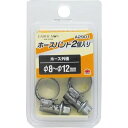 V z[Xoh2 8`12mm A2901(EARTH MAN) TKG-1450370