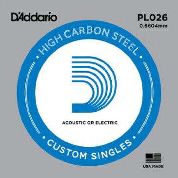 DADDARIO 【10個セット】D'Addario ダダリオ エレキギター/アコースティックギター用バラ弦 Plain Steel .026 PL026 0019954211219