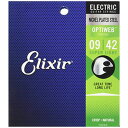 ELIXIR 【メール便での発送商品】エレキギター弦 OPTIWEB Super Light .009-.042 #19002 【国内正規品】 0733132190027