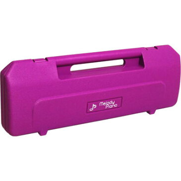 KC 鍵盤ハーモニカ メロディピアノ P3001-32K専用ケース パープル P3001-CASE/PP 4534853067614