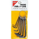 GISUKE リング付 六角棒レンチ インチサイズ 8本組 TKG-1155831 レンチ ツール 6角棒 工具 便利 オールインワン 軽量 耐久性 手軽 作業...