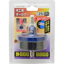高儀 木工用ホールソー 刃巾25mm 7枚刃(EARTH MAN) TKG-1306996 木工 ホールソー 7枚刃 EARTH MAN 三角シャンク 大径穴 ...