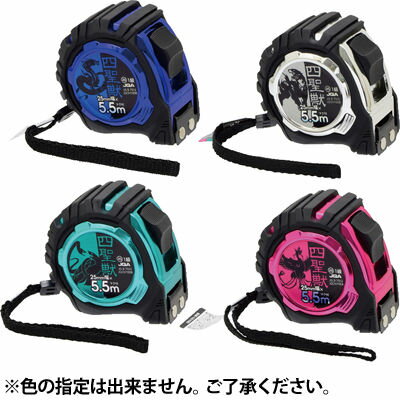 四聖獣コンベックス マグ付Wロック 25mm幅 5.5m 高儀 4907052422735 四聖獣 コンベックス マグ爪 目盛テープ ナイロンコート 減速ボタン...