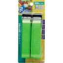 GISUKE 荷締めベルト 2m 2本組 TKG-1140725 家具保護 アウトドア用品 トランクセキュリティ 荷物固定 安全対策 荷崩れ防止 2mベルト 軽...