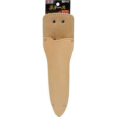 菊堂 葉刈鋏ケース カン付 TKG-2079585 牛革 日本製 コンパクト 軽量 便利 丈夫 スタイリッシュ 保管 着脱 収納 デザイン 耐久性 使いやすい 高品質 プロ仕様 便利グッズ ギフトアイテム 作業効率アップ