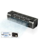 エレコム USB扇風機 USB扇風機(多機能タイプ)(ブラック)【レビュー投稿でポーチプレゼント!】 FAN-U177BK