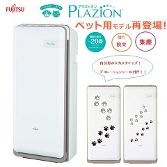 https://thumbnail.image.rakuten.co.jp/@0_mall/tantan/cabinet/m001/451/1451402.jpg