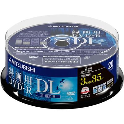 三菱化学メディア DVD-R DL(Video) 215分 2-8倍速対応 20枚スピンドルケース VHR21HDP20SD1-20P【納期目安：3週間】