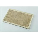 ボンビアルコン しつけるトレー XL メッシュタイプ (犬用トイレ) 【ペット用品】 ds-411966 犬用トイレ ペット用品 XLサイズ トレーニング用具 ...
