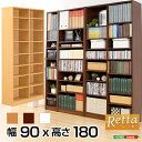 ホームテイスト 多目的ラック、マガジンラック(幅90cm)オシャレで大容量な収納本棚、CDやDVDラックにもRetta-レッタ- (ホワイト) RT-1890-WH 多目的ラック マガジンラック 大容量収納 CDラック DVDラック 幅90cm 可動棚 オシャレ 安定性 ホワイト インテリア 本棚 マルチ使用(3)