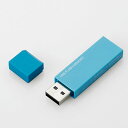エレコム 【メール便での発送】USBメモリ USB2.0 キャップ式 暗号化セキュリティ パスワード自動認証機能 1年保証 MF-MSU2B16GBU