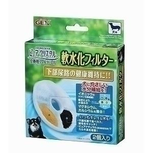 その他 ジェックス ピュアクリスタル軟水化フィルター犬用2個入 【ペット用品】 ds-1009679