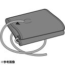 オムロン 細腕用腕帯 HEMCUFF-S24GY【納期目安:1週間】 細腕 腕帯 血圧計 適応機種 調整可能 快適 正確 便利 簡単 着け心地 医療機器 血圧管理 高精度 信頼性 日常使用 健康管理 軽量 使いやすい コンパクト デザイン性(4)