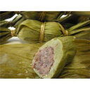 新潟名物伝統の味!笹団子 つぶあん10個 + こしあん10個 計20個セット ds-418310 新潟名物 伝統の味 笹団子 つぶあん こしあん 和菓子 4種の...