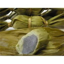 お試しに!新潟名物伝統の味!笹団子 黒ゴマあん10個 ds-525797 新潟名物 伝統の味 笹団子 黒ゴマあん よもぎ団子 味噌あん 手作り 職人の技 お試し こだわり 和菓子 甘味 産 黒ゴマペースト 味わい深い 昔ながらの味 丁寧な製造 冷凍保存