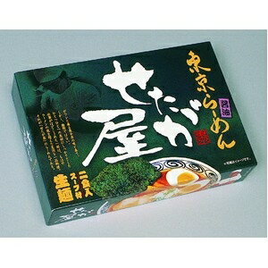 激安!家電のタンタンショップ その他 全国名店ラーメン(小)シリーズ 東京ラーメンせたが屋 SP-41 【10個セット】 ds-1254640