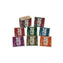 軍歌・戦時歌謡全集 【CD6枚組 全108曲】 別冊歌詞 解説ブック カートンボックス収納付き 〔ミュージック 音楽〕 ds-1389300