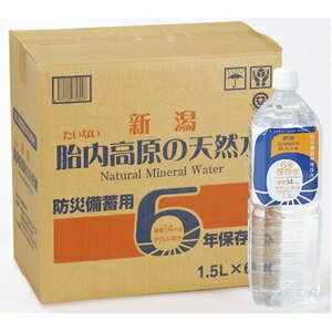 胎内高原の6年保存水 備蓄水 1.5L×16本（8本×2ケース） 超軟水：硬度14 ds-1424714 防災グッズ 非常食 非常水 長期保存用ミネラルウォーター ほぞんすいのサムネイル