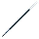 (業務用5セット) ZEBRA ゼブラ ボールペン替え芯/リフィル 【0.5mm/青 10本入り】 ゲルインク RJK-BL ds-1463654 ボールペン替...