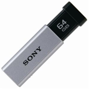 その他 【訳あり・在庫処分】SONY(ソニー) USBメモリー高速64GB USM64GTSシ…