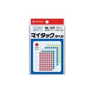 その他 (業務用20セット) ニチバン マイタック カラーラベルシール 【円型 小/8mm径】 ML-120 混丸 5色 ds-1470117