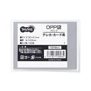 その他 (まとめ) TANOSEE OPP袋 フラット テレカ・カード用 90×61mm 1セット(1000枚:100枚×10パック) 【×4セット】 ds-1576240